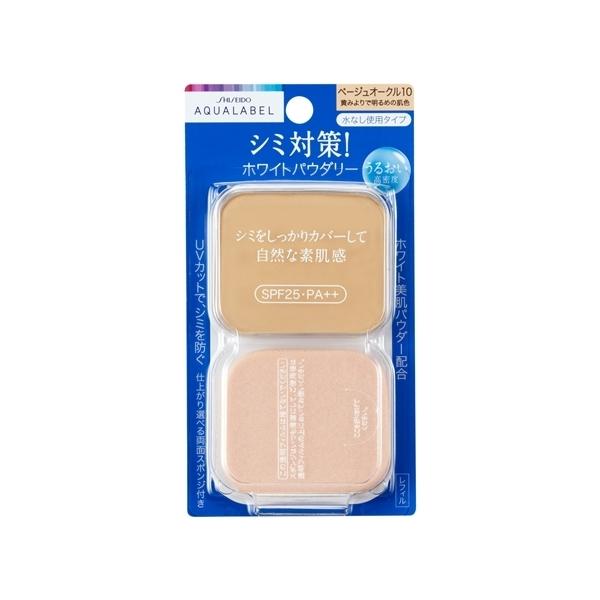 iSHISEIDOj  ANA[x uCgjOpE_[ x[WI[N10 itBj ݂Ŗ߂̔F (11.5g)