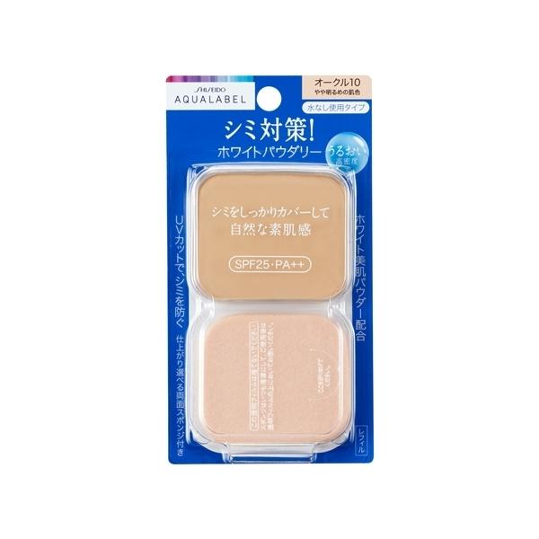 iSHISEIDOj  ANA[x uCgjOpE_[ I[N10 itBj ▾߂̔F (11.5g)