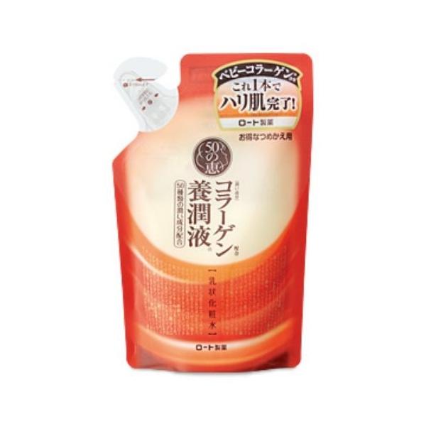 50̌b R[Qz{t l֗p (200mL)