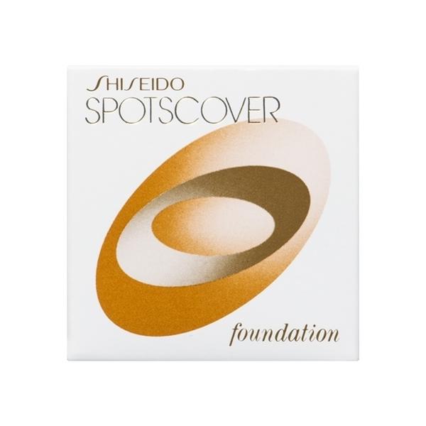 資生堂 スポッツカバー ファウンデーション C2 2個セット 資生堂（SHISEIDO） 資生堂 スポッツカバー ファウンデイション