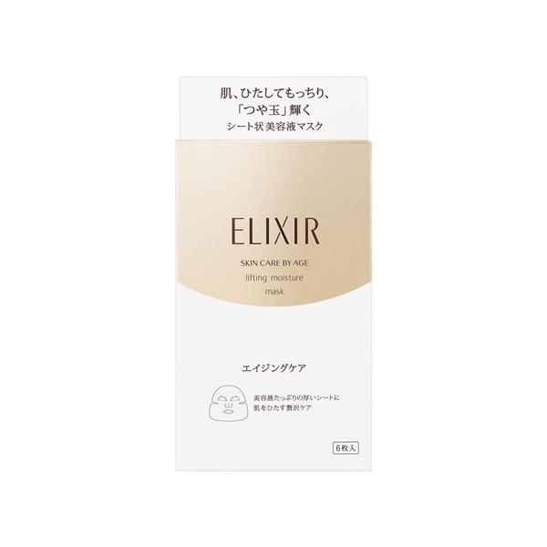 iSHISEIDOj  GNV[ VyG tgCXg}XN W 6聄 (30mL×6)