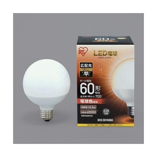 他サイト： アイリスオーヤマ LDG7L-G-6V4 LED電球 E26口金 ボール電球 広配光タイプ 60形相当 電球色 密閉器具対応の商品画像