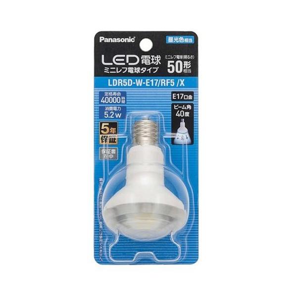 パナソニック LDR5DWE17RF5X LED電球 ミニレフ電球タイプ 5.2W E17口金
