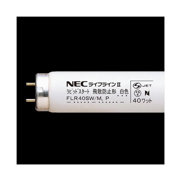 NEC FLR40SWM ǌu 40W` F sbhX^[g` Uh~`