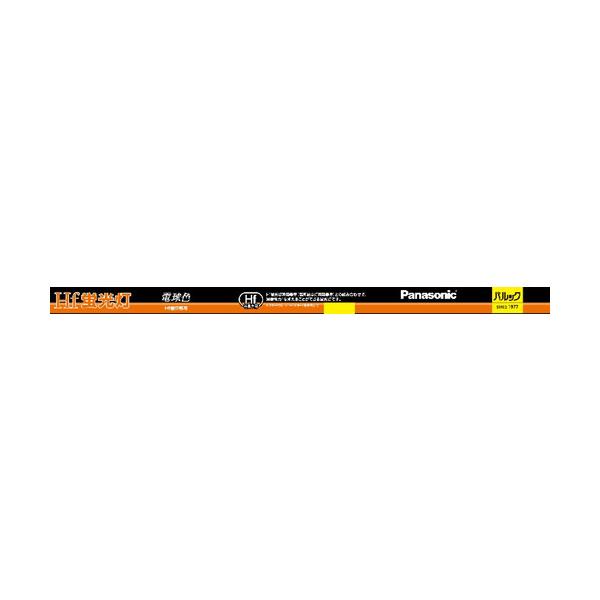 Panasonic FHF32EX-L-H [パルック電球色]Hf蛍光灯 20本 パナソニック FHF32EXLHF3 直管 HF蛍光灯 電球色 : ベスト電器Yahoo!店