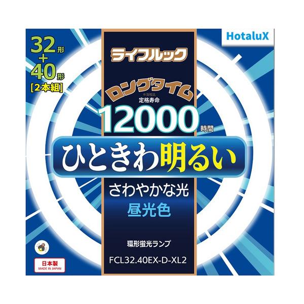 HotaluX FCL3240EXDXL2 ۊǌ`3guv CtbN 32`+40` F