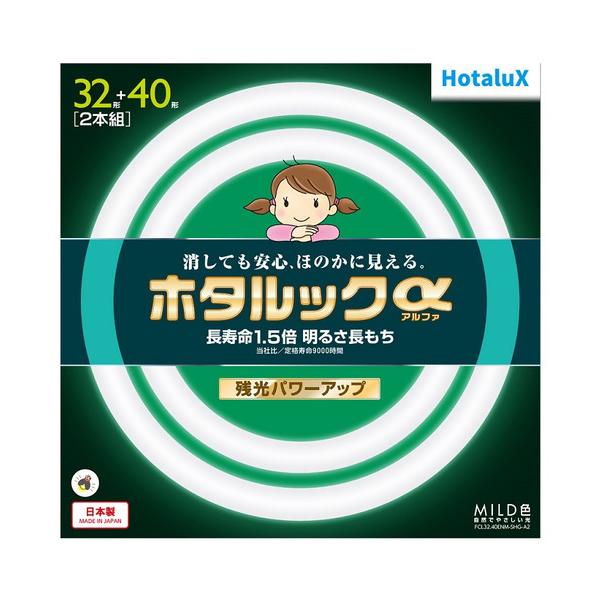 HotaluX FCL3240ENMSHGA2 ۊǌ`3guv z^bN 32`+40` F