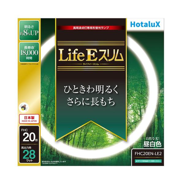 HotaluX FHC20ENLE2 ی`Xǌuv CtEX 20` F