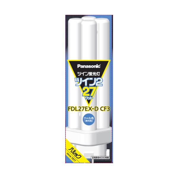 Panasonic FDL27EX-L F3 & FDL18EX-L 各10本入 Amazon | (3個まとめ売り) PANASONIC ツイン蛍光灯18W電球色 FDL18EX-L