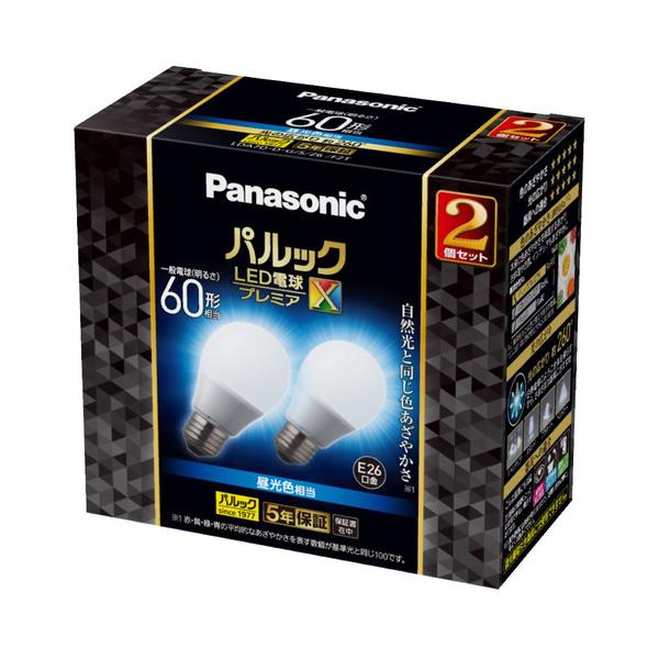 パナソニック LDA7DDGSZ6F2T パルック LED電球 プレミアX 7.3W 2個入