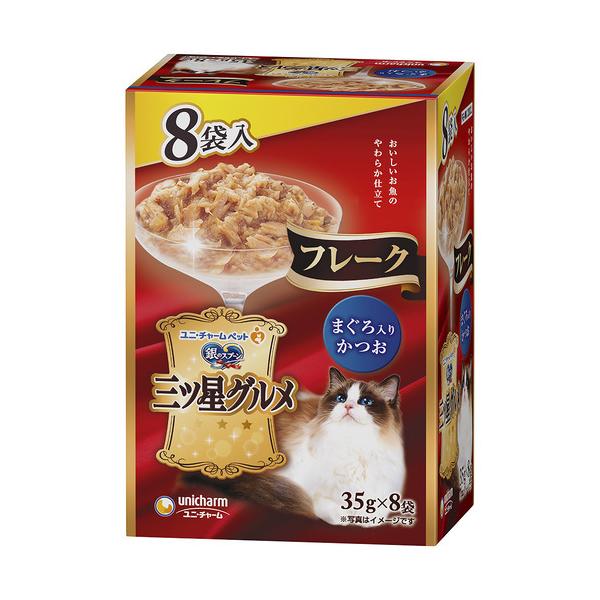 他サイト： ユニ・チャーム 銀のスプーン三ツ星グルメパウチフレークまぐろ入りかつお 35g8コの商品画像