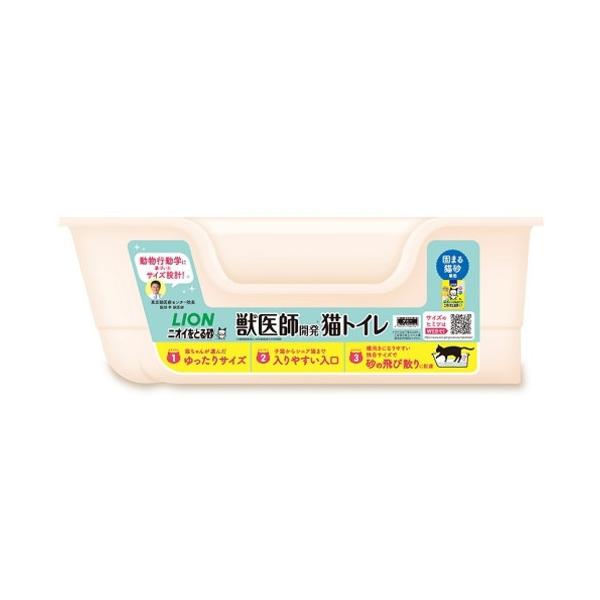 CI jICƂ鍻btJLgC 1R