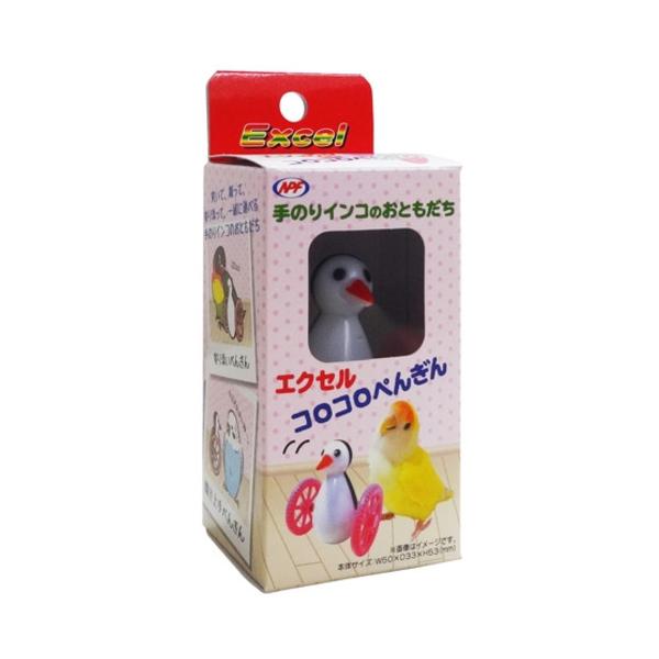 他サイト： ナチュラルペットフーズ エクセル コロコロぺんぎんの商品画像