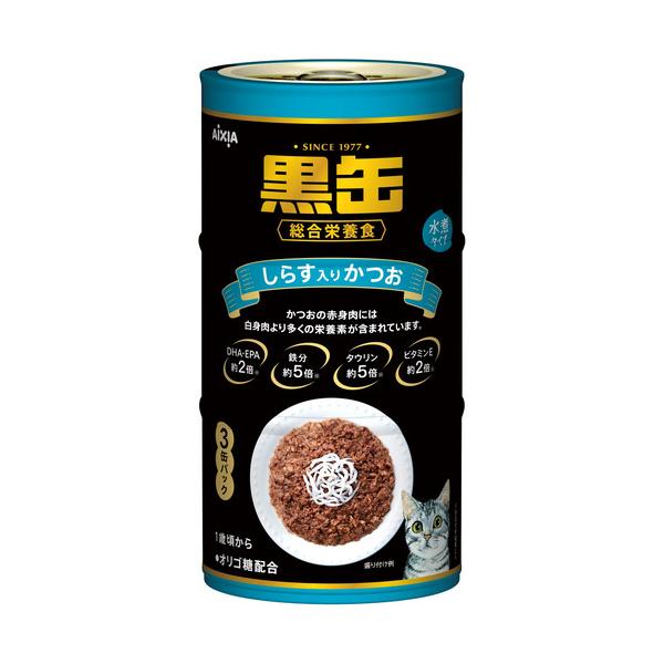 アイシア　純缶125g×3P缶　しらす合計36本セット アイシア（AIXIA） 純缶ミニ 3缶パック しらす入りまぐろ 195g(65g×3缶