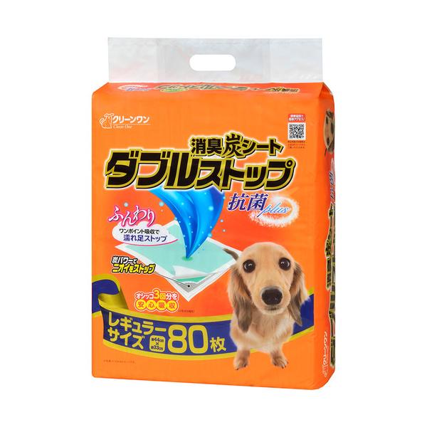 シーズイシハラ 消臭炭シートダブルストップレギュラー 80枚  866