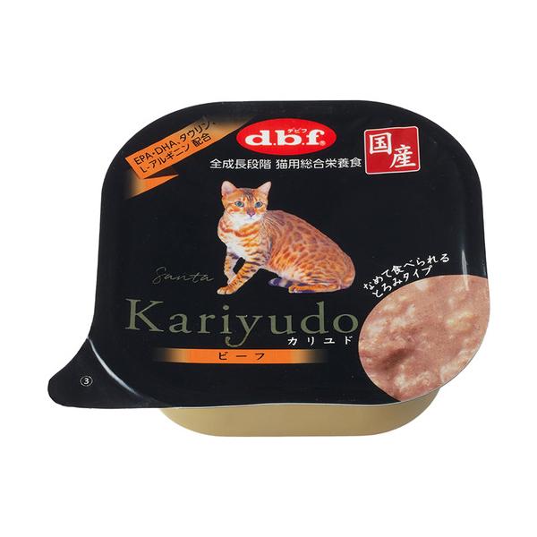 デビフKariyudo(カリユド)ビーフ