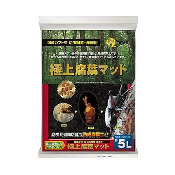 他サイト： ミタニ 極上腐葉マット 5L SSSの商品画像
