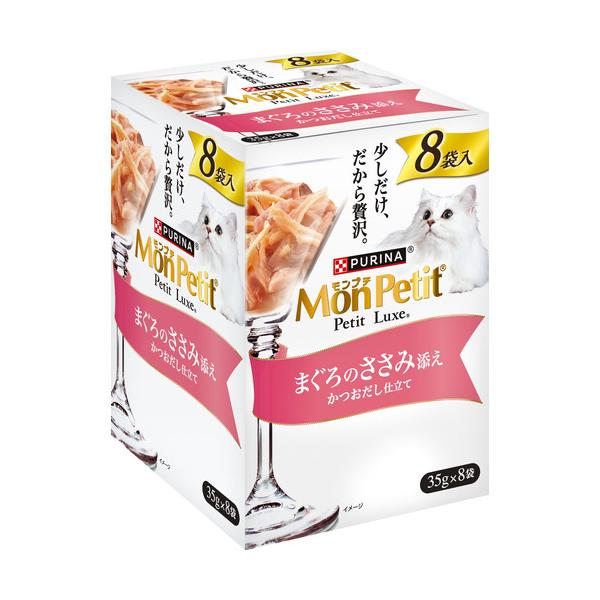 ネスレ モンプチ プチリュクスパウチ まぐろのささみ添え