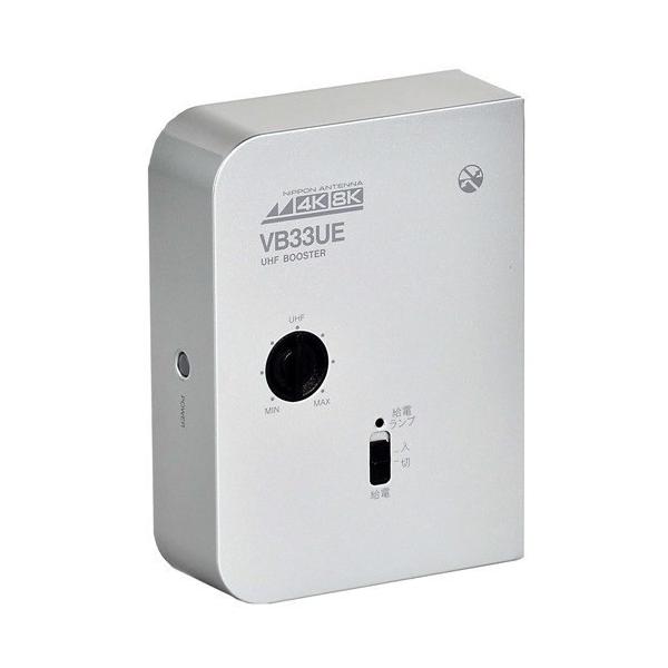 新品 日本アンテナ 4K・8K対応 2出力型卓上ブースター 33dB型 新品 日本アンテナ 4K・8K対応 2出力型卓上ブースター 33dB型 新品