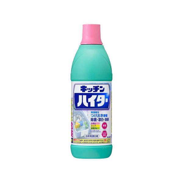 花王　キッチンハイター　小　600ml　【日用消耗品】 861