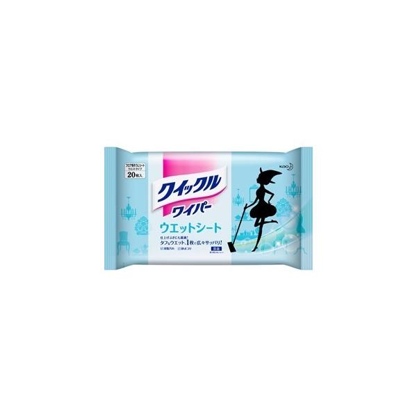 ԉ NCbNCp[ EGbgV[g 20 ypՕiz