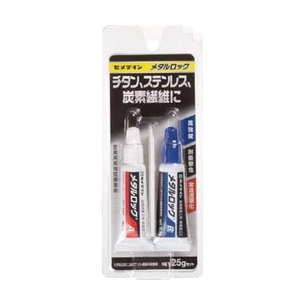 Z_C ^bN P25gZbg(AY-123)ڒ