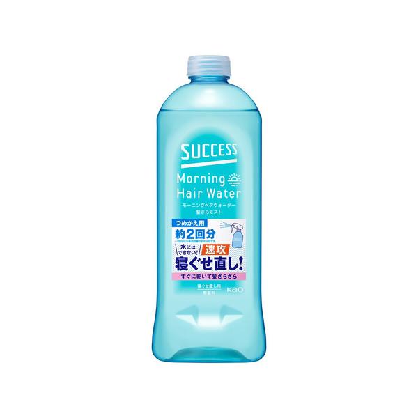 他サイト： サクセス モーニングヘアウォーター髪さらミスト つめかえ用 (440mL)の商品画像