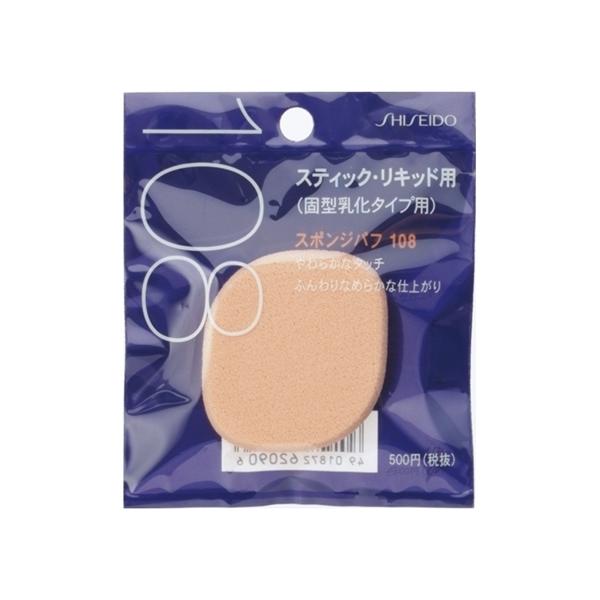 iSHISEIDOj   X|Wpt iŌ^^CvpEpj108