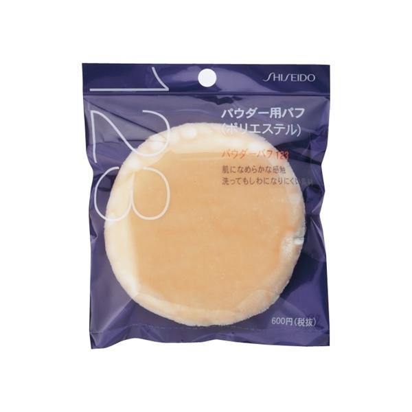 iSHISEIDOj   pE_[pt 123