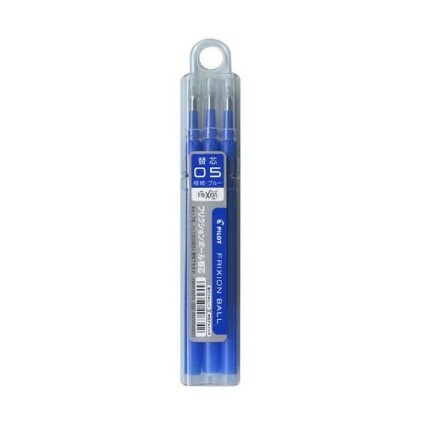 PILOT LFBKRF30EF3L tNV{[֐c 0.5mm 3{  QCL
