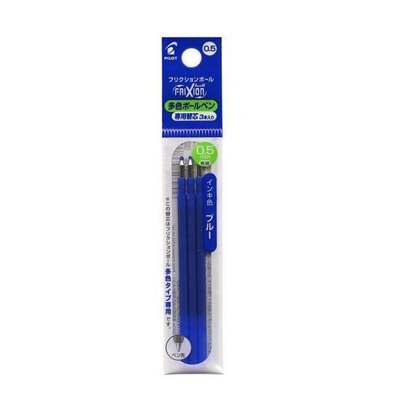 PILOT LFBTRF30EF3L tNV{[F^Cvp֐c u[ 0.5mm 3{Zbg