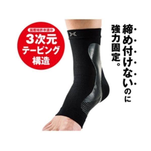 TOSCOM VRe[sOT|[^[ zUbN p(Ep)P L x[W