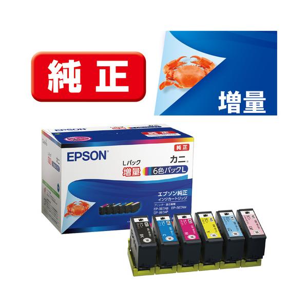 他サイト： EPSON KNI-6CL-L インクカートリッジカニ 6色パックL（増量）の商品画像