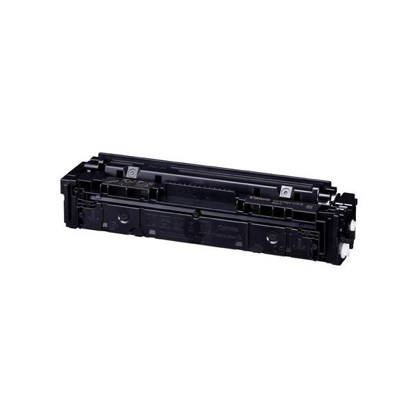 キヤノン CRG-075HBLK トナーカートリッジ LBP646C／MF665Cdw