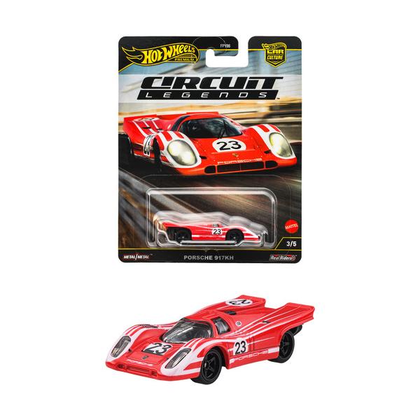 マテル ホットウィール カーカルチャー サーキット レジェンズ
