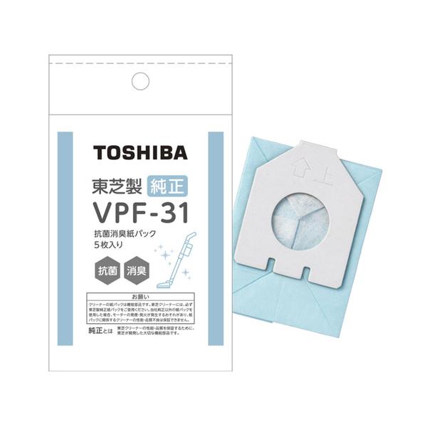 東芝 VPF-31 掃除機用純正紙パック 5枚入り : ベスト電器Yahoo!店