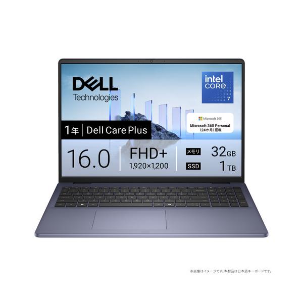 DELL ノートパソコン Dell 16 DC16251 ND86-FWM3M[16型 | WUXGA Core 7