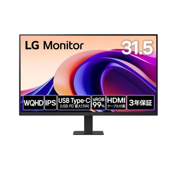 LGエレクトロニクス 32U631A-B 31.5型 WQHD 100Hz IPS sRGB 99% HDR10