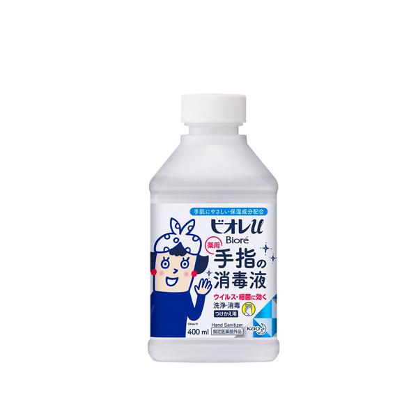 花王　ビオレU　手指の　消毒　スプレー　スキットガード　置き型　つけかえ用　400mL　【医薬部外品】 861