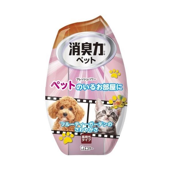 エステー　ペットの消臭力　フルーティーガーデン　400ml　【日用消耗品】 861