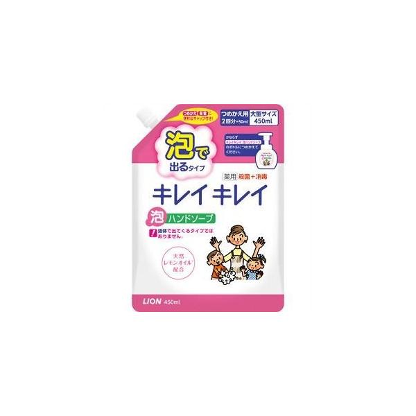 CI LCLC pAnh\[v ߂p ^TCY 450ml y򕔊Oiz