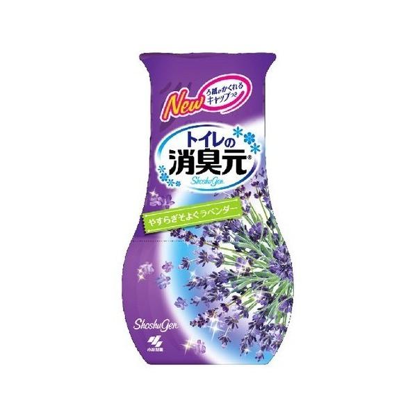 ѐ gC̏L ₷炬悮x_[(400m) ypՕiz