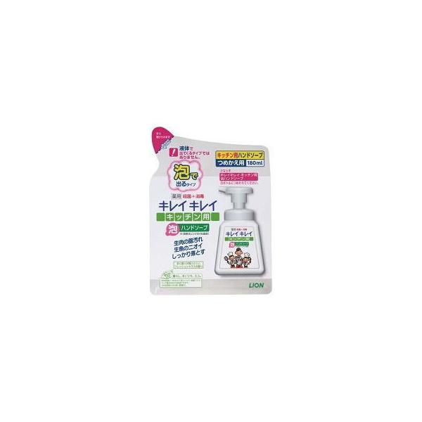 CI LCLC pLb`Anh\[v ߂p 180ml