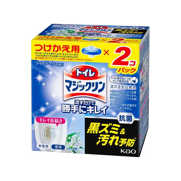花王　【トイレマジックリン】　流すだけで勝手にキレイ　ライトブーケの香り　つけかえ用　80g×2個入トイレ用洗剤 861