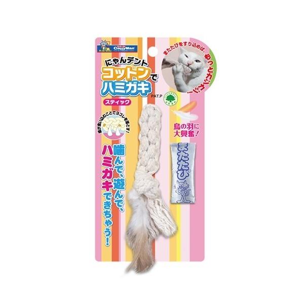 hM[}nV ɂfgRbgŃn~KLXeBbN