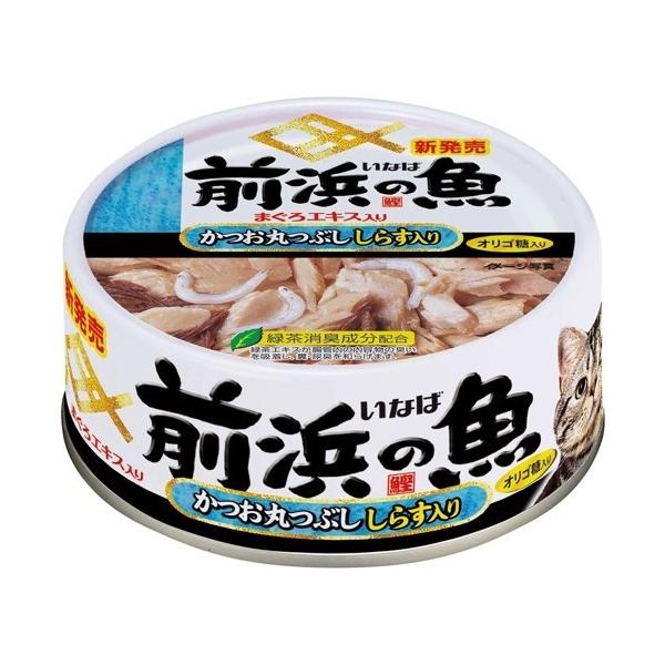 Ȃ΃ybgt[h Ol̋ۂԂ炷 PPT