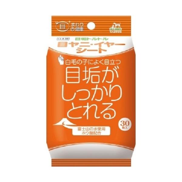 トーラス株式会社　　目ヤニ・イヤー　シート　　３０枚 866