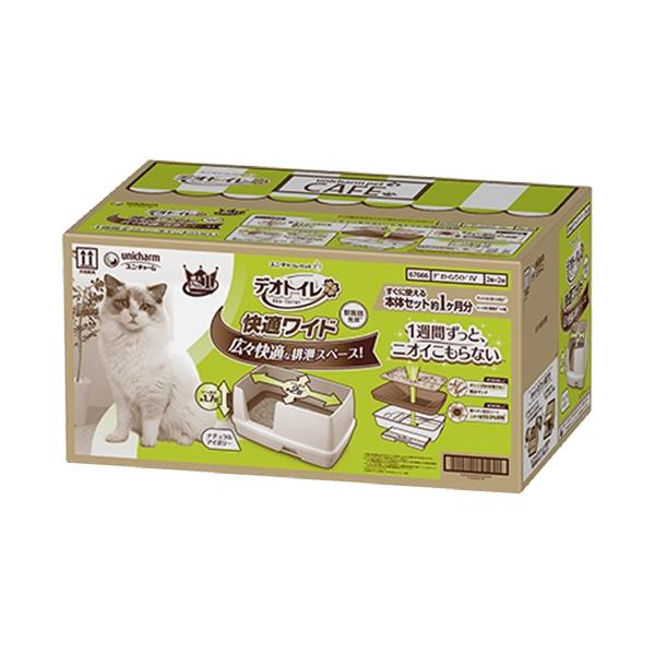 ユニ・チャーム　デオトイレ　快適ワイド　本体セット　ナチュラルアイボリー 866