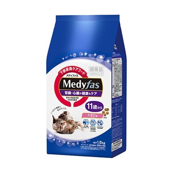 ybgC AHPAt[h fBt@X 11΂ `L 1.5kg