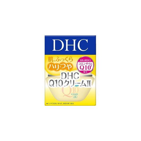 DHC Q10N[II SS (20g)
